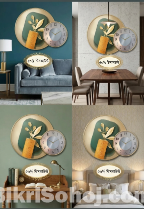 প্রিমিয়াম থ্রি-ডি লাক্সারি ওয়াল ক্লক (৫০% বিশেষ ছাড়!)